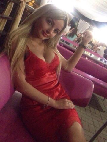 Эвелина